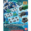 HGBC 1/144 BUILDHANDS [KAKU]SML