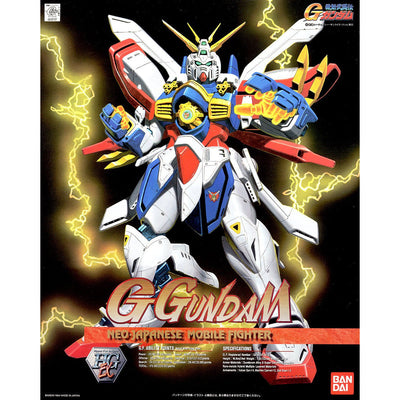 HG 1/60 G Gundam