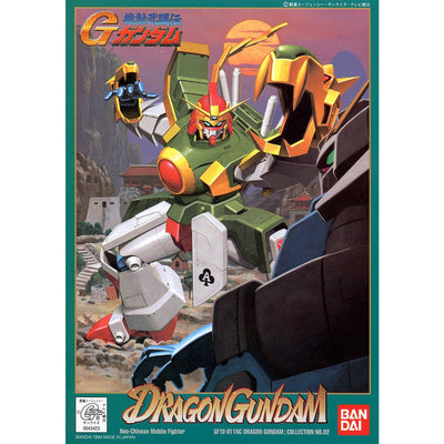 1/144 Dragon Gundam