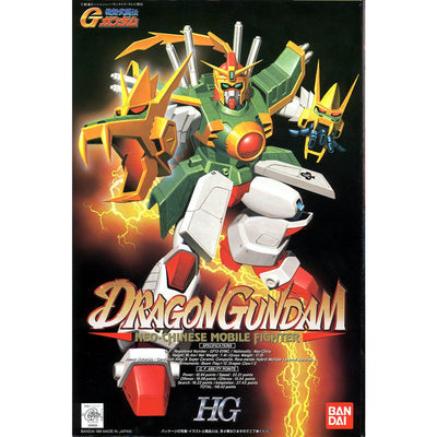 HG 1/100 Dragon Gundam