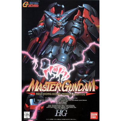 HG 1/100 Master Gundam