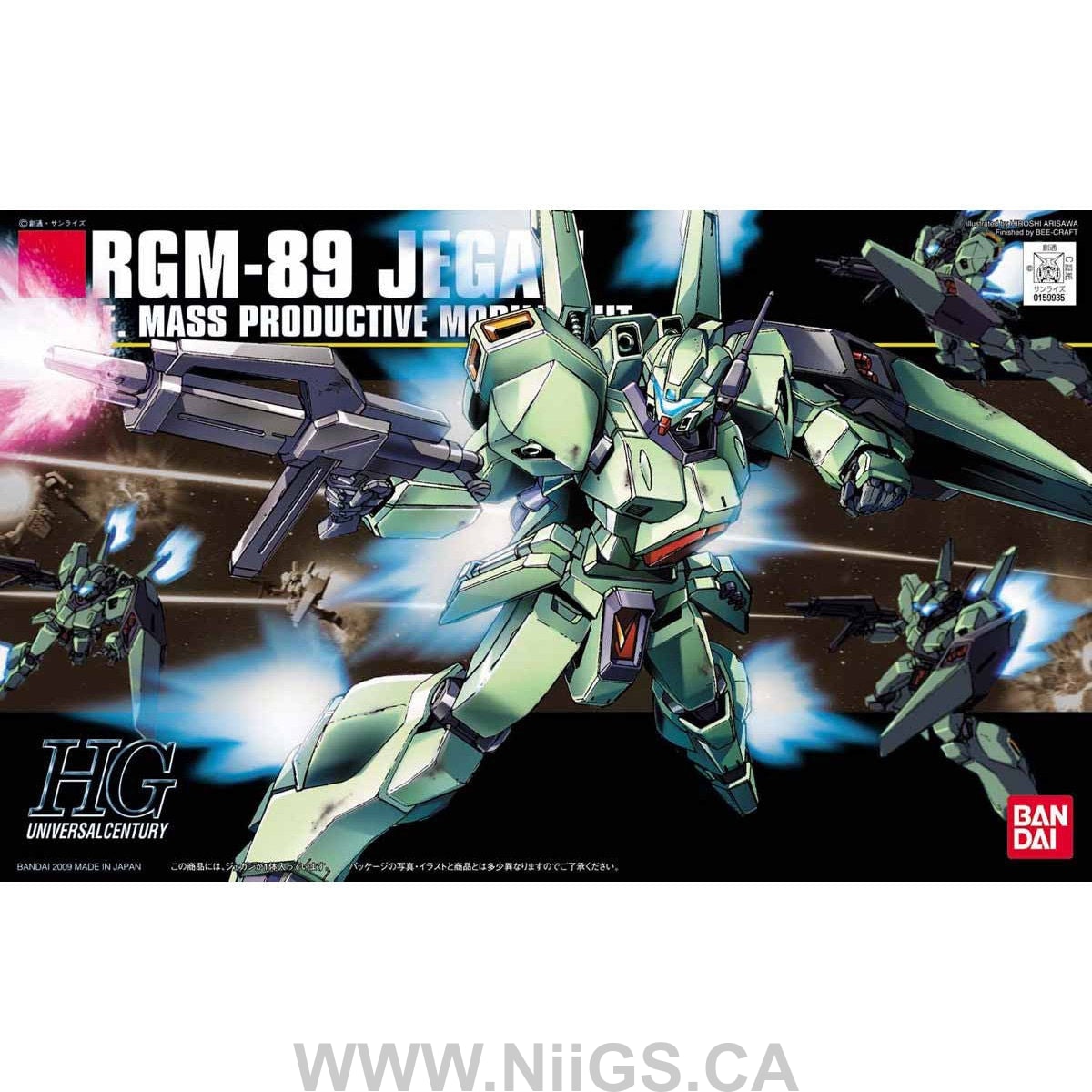 BANDAI Hobby HGUC 1/144 #97 Jegan