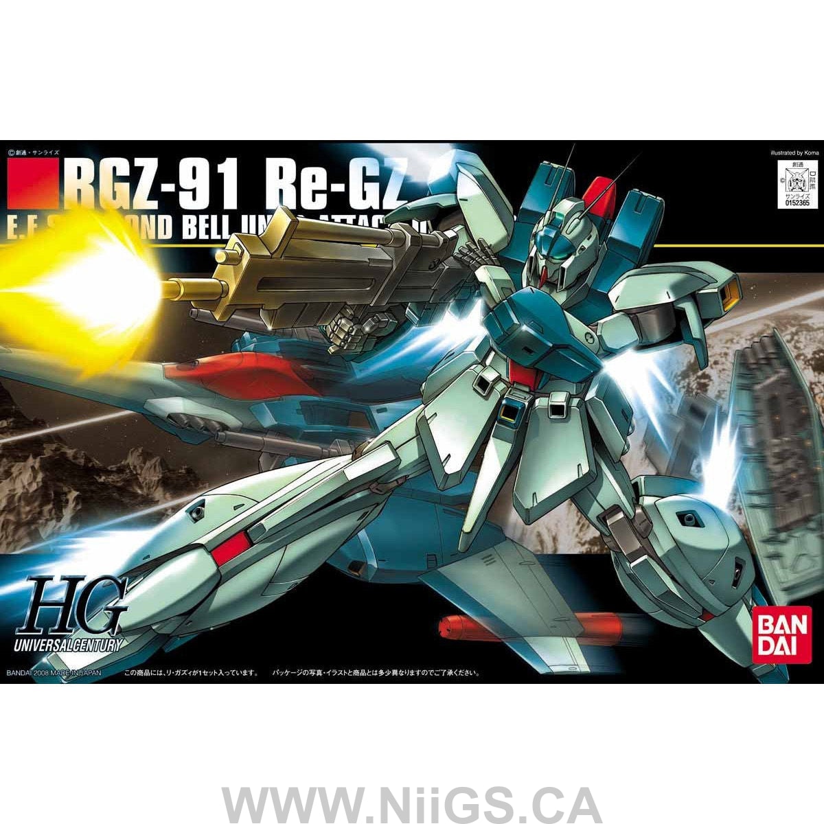 HGUC 1/144 #85 Re-GZ