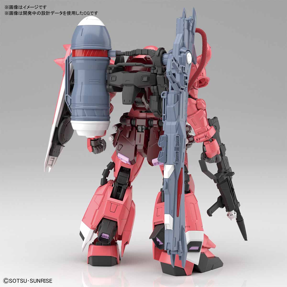 BANDAI Hobby MG 1/100 GUNNER ZAKU WARRIOR (LUNAMARIA HAWKE CUSTOM 