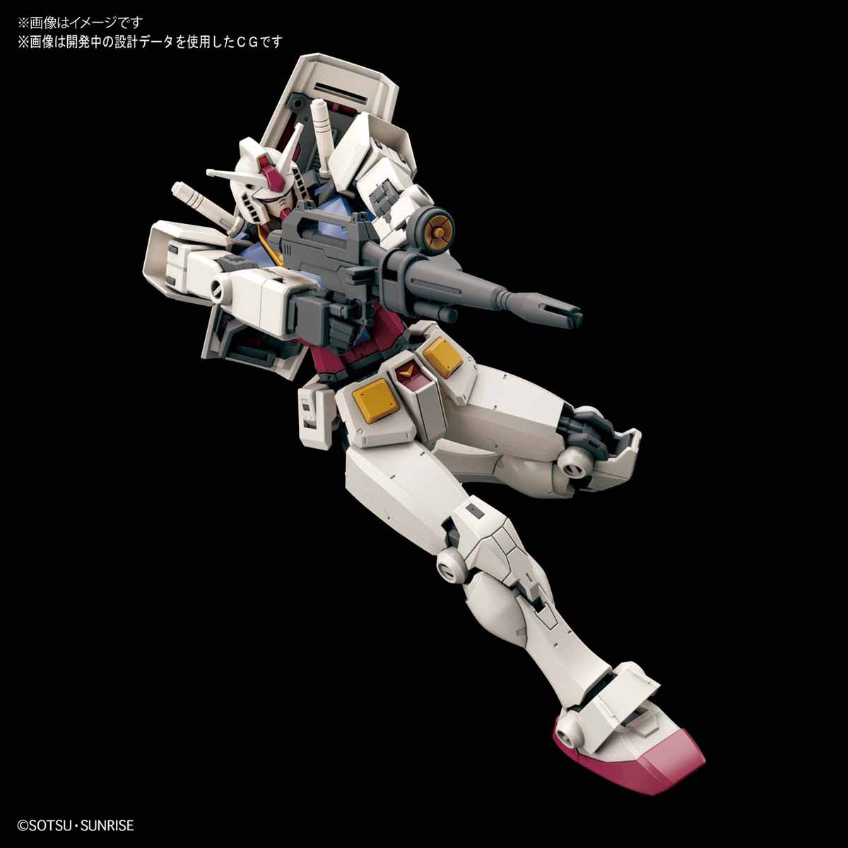 HG 1/144 RX-78-2 GUNDAM [BEYOND GLOBAL]