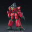 BANDAI HOBBY HGUC 1/144 #44 RX-77D Guncannon Mass production Type