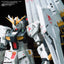 Gundam Decal 125 - RG 144 vGundam
