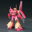 HGUC 1/144 #52 RMS-108 Marasai