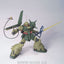 HGUC 1/144 #138 Marasai (Unicorn Ver)