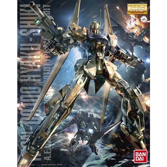 BANDAI Hobby MG 1/100 Hyakushiki Ver 2.0 – Nii G Shop