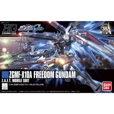 HGCE 1/144 Freedom Gundam