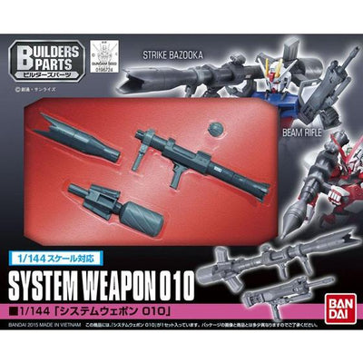 Builders Parts - System Weapon 010