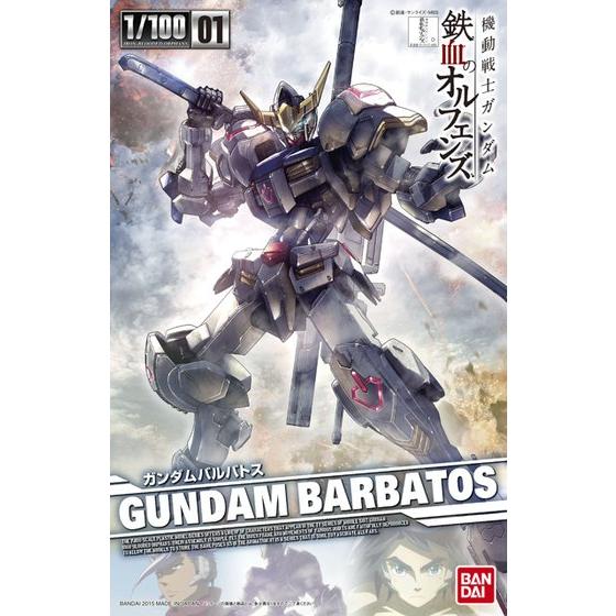 IBO 1/100 Gundam Barbatos