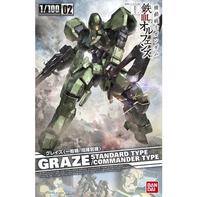 IBO 1/100 Graze Standard/Commander Type