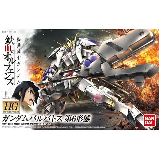 IBO HG 1/144 Gundam Barbatos 6th Form