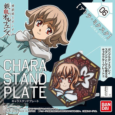 IBO Character Stand Plate Atra Mixta