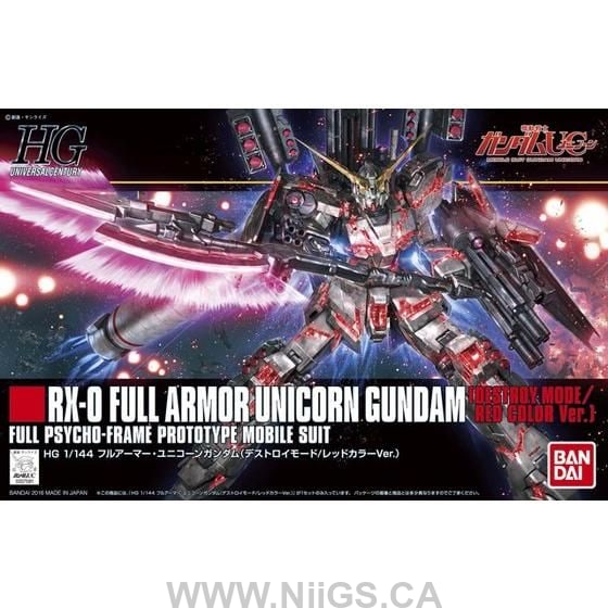 HGUC 1/144 #199 Full Armor Unicorn Gundam (Destroy Mode/Red Color Ver.)