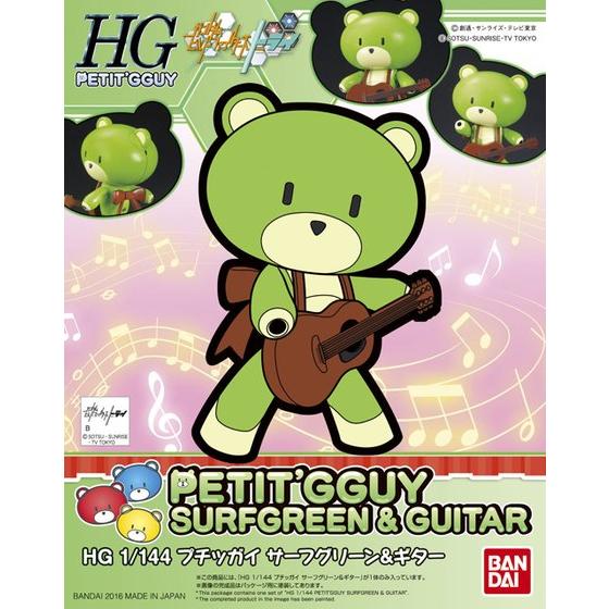HGPG HG 1/144 Petit'gguy Surfgreen & Guitar