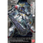 IBO 1/100 Full Mechanics Gundam Barbatos Lupus