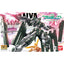 HG 1/144 #67 Gundam Zabanya
