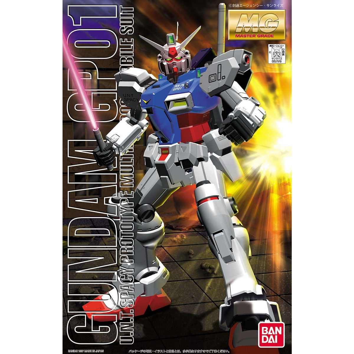 MG 1/100 GP-01 Gundam