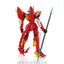 HG 1/144 #23 Gundam Age Ghirarga
