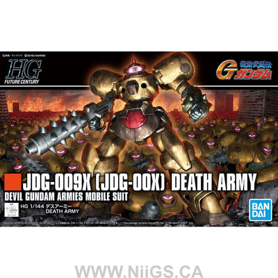 BANDAI HOBBY HGFC 1/144 DEATH ARMY