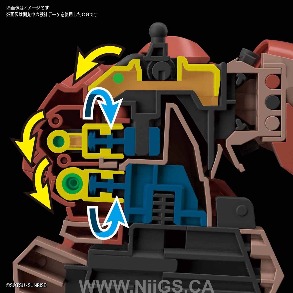 BANDAI Hobby HG 1/144 MESSER