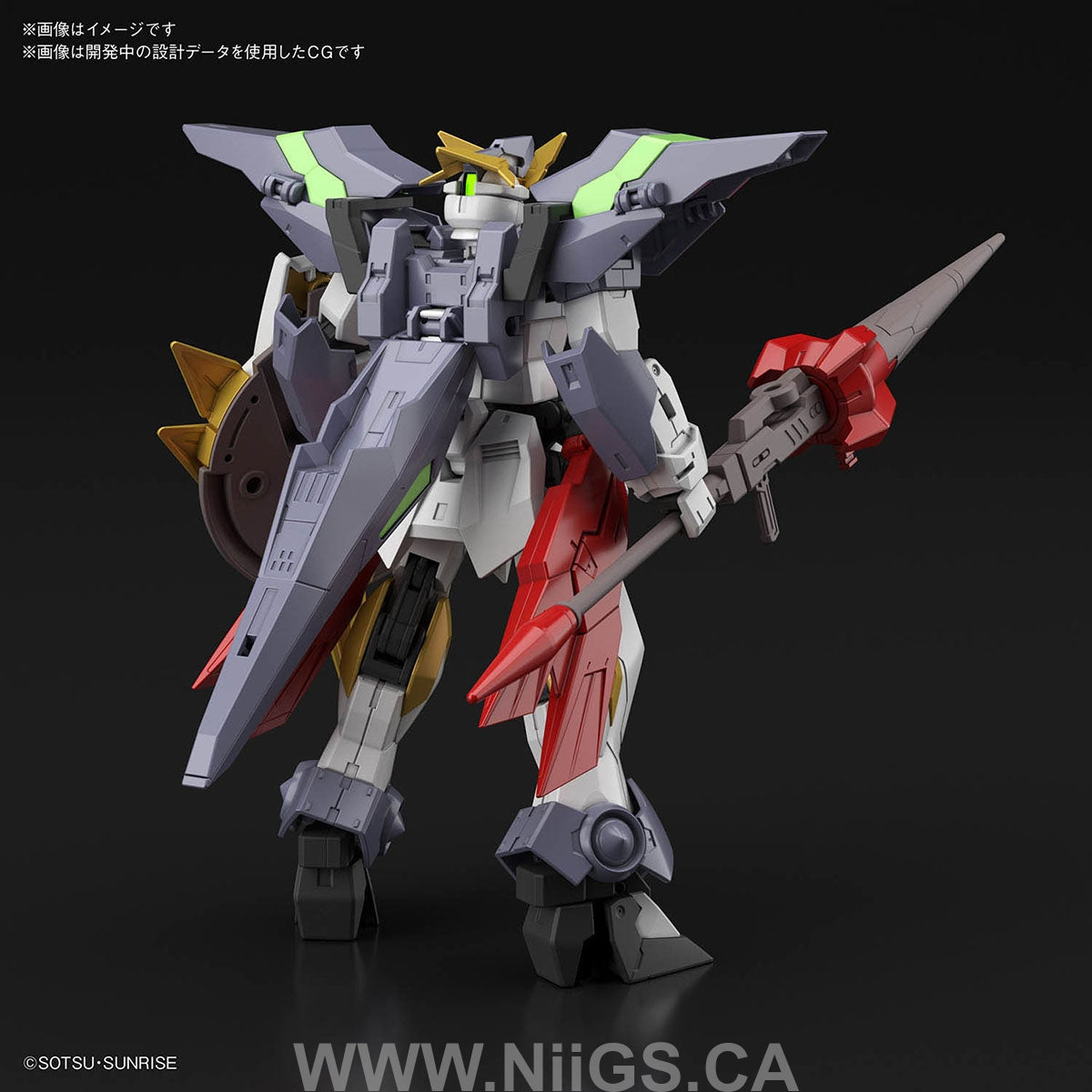 BANDAI HOBBY HGBD:R 1/144 GUNDAM AEGIS KNIGHT
