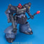 BANDAI Hobby HGUC 1/144 #43 MS-09R-2 Rick Dom II