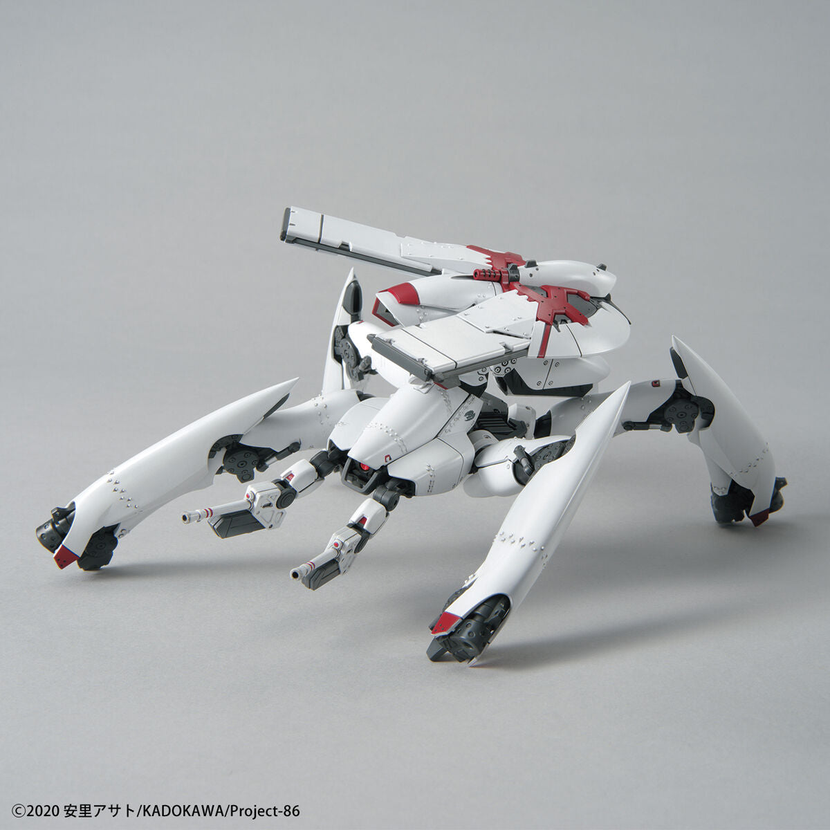HG 1/48 REGINLEIF (GENERAL PURPOSE TYPE/AUTOCANNON TYPE)