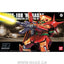 HGUC 1/144 #52 RMS-108 Marasai