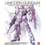 MG 1/100 Unicorn Gundam ver.ka