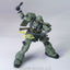 BANDAI Hobby HGUC 1/144 #102 Geara Zulu