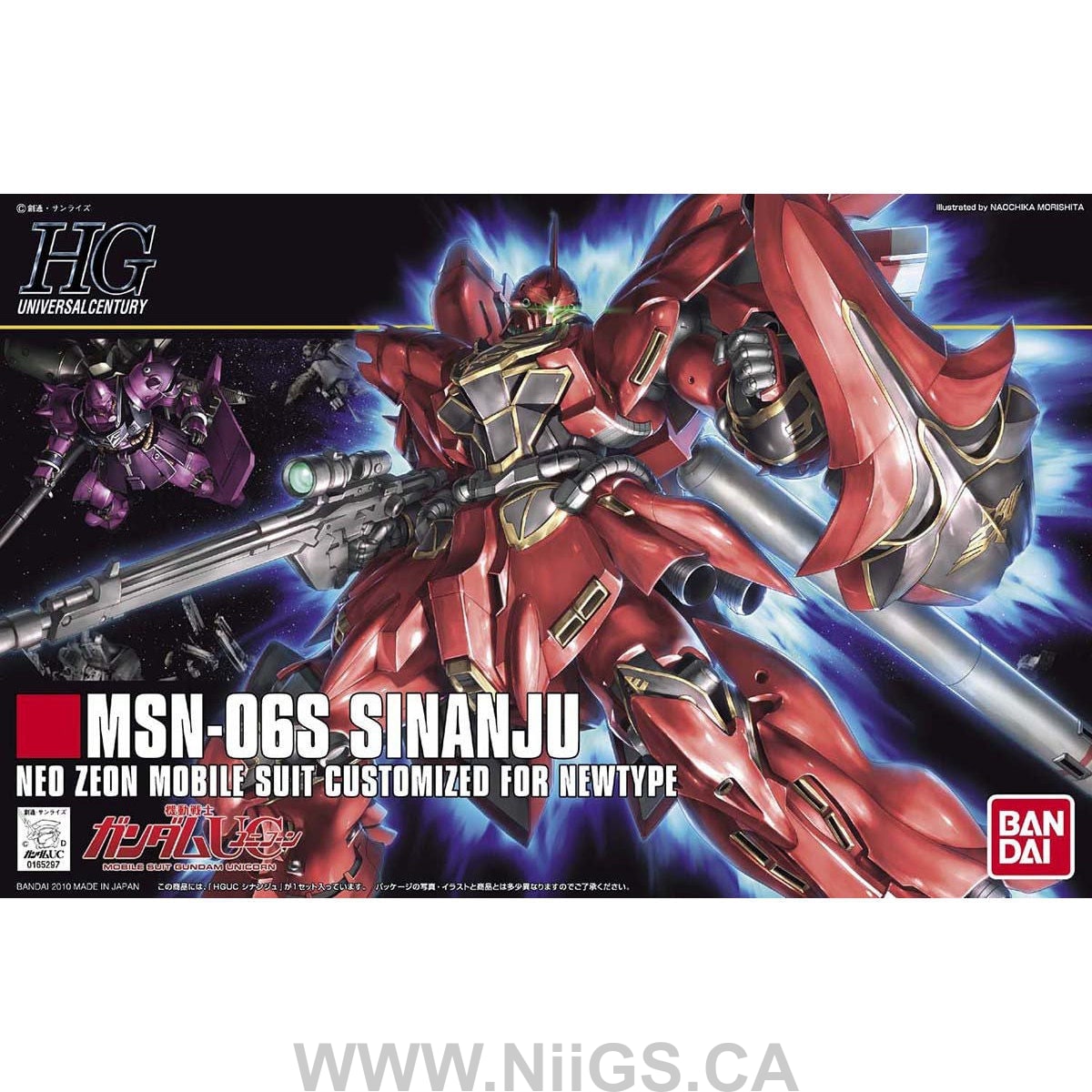 BANDAI HOBBY HGUC 1/144 #116 Sinanju