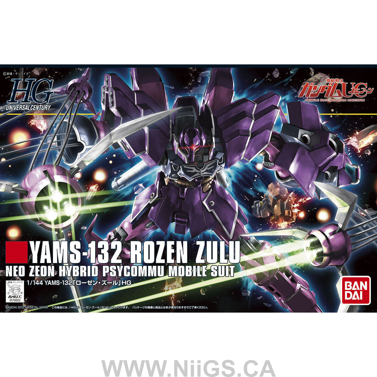 BANDAI Hobby HGUC 1/144 #149 Rozen Zulu