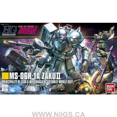 BANDAI Hobby HGUC 1/144 #154 MS-06R-1A Shin Matsunaga Zaku II