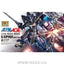 HG 1/144 #34 Gundam Age G-Xiphos
