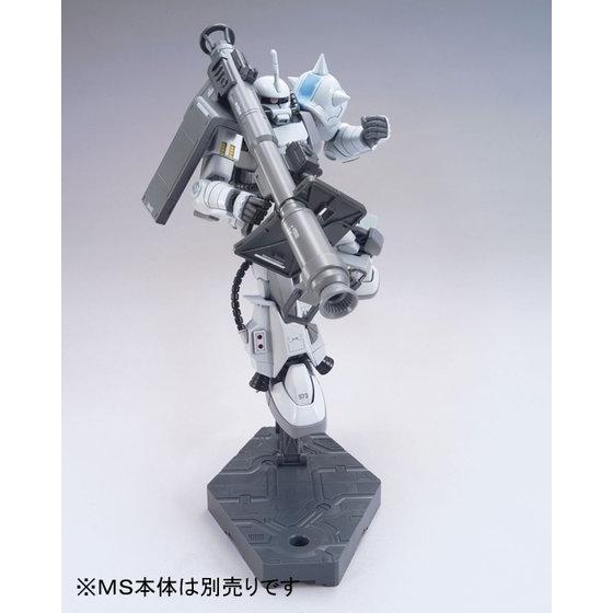 Builders Parts - 1/144 System Weapon 006