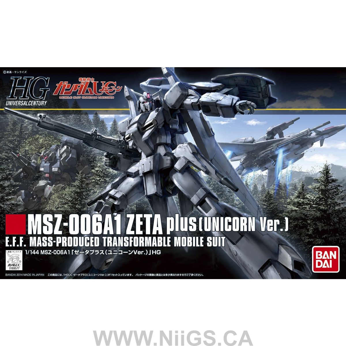 HGUC 1/144 Zeta Plus (UC Ver)