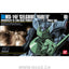 BANDAI Hobby HGUC 1/144 #16 Gelgoog Marine