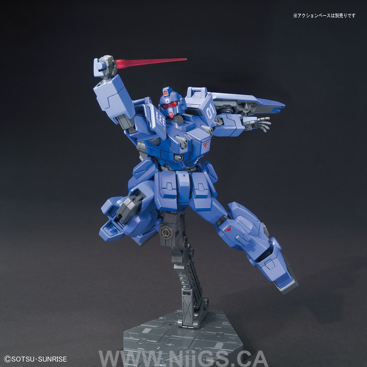 HGUC 1/144 #207 Blue Destiny Unit 1 Exam