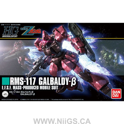 BANDAI Hobby HGUC 1/144 GALBALDY BETA