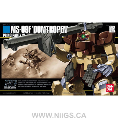 HGUC 1/144 #27 Domtropen Sand Brown