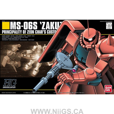 HGUC 1/144 #32 MS-06S Zaku 2