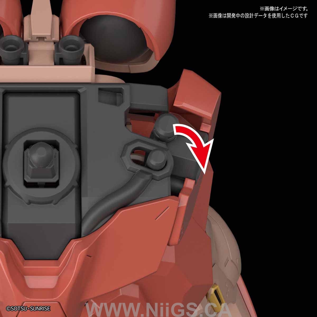 BANDAI Hobby HG 1/144 MESSER