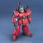 BANDAI HOBBY HGUC 1/144 #44 RX-77D Guncannon Mass production Type