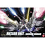 HG 1/144 #16 Meteor Unit + Freedom Gundam