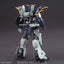 HGAC 1/144 GUNDAM DEATHSCYTHE