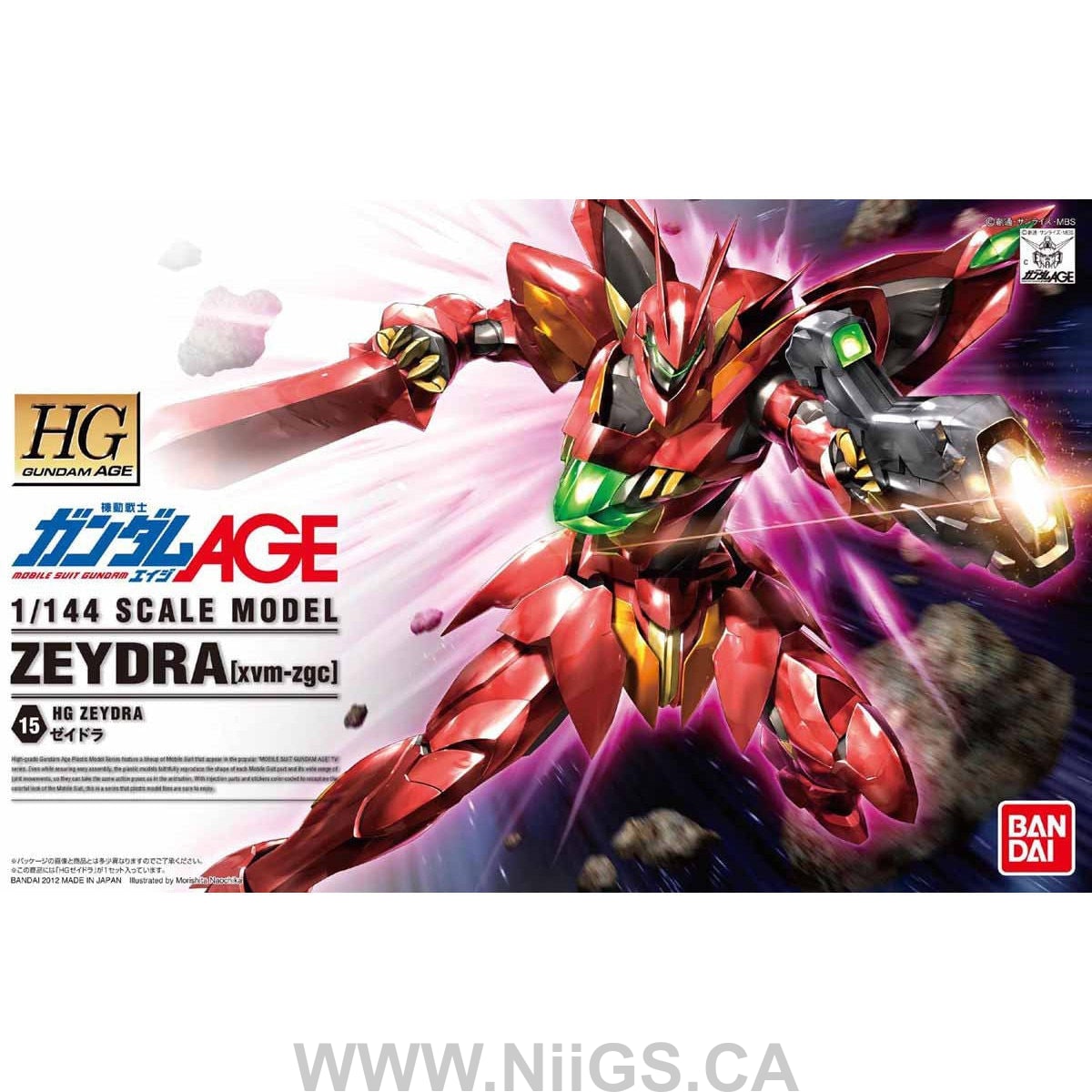 HG 1/144 #15 Gundam Age Zeydra
